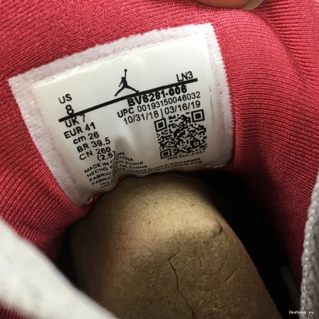 BV6281-006 JORDAN AIR “REFLECTIVE CARDINAL” 7 0302